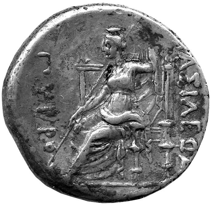 аверс Греция · Tetradrachm · III в. до н. э.
