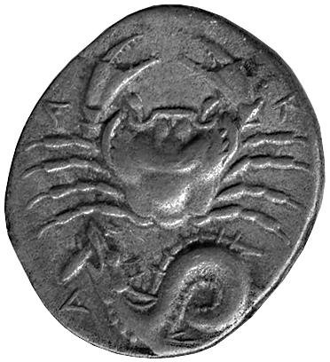 Греция · Hemidrachm · V в. до н. э., аверс, Федеральное государственное бюджетное учреждение культуры "Государственный музей изобразительных искусств имени А.С. Пушкина"
