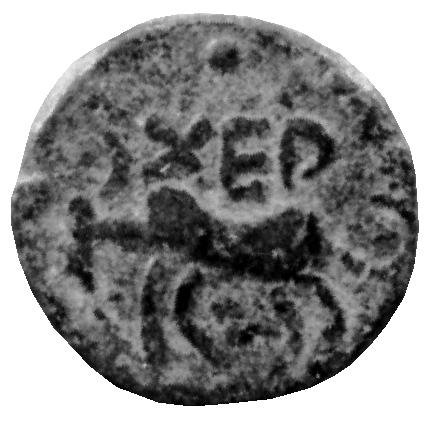Греция · Dupondius · I в., реверс, Федеральное государственное бюджетное учреждение культуры "Государственный музей изобразительных искусств имени А.С. Пушкина"