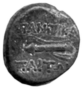 Боспор · Asander of Bosporus · Tetrachalkon · I в. до н. э., реверс, Федеральное государственное бюджетное учреждение культуры "Государственный музей изобразительных искусств имени А.С. Пушкина"