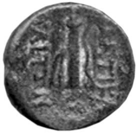 Боспор · Asander of Bosporus · Tetrachalkon · I в. до н. э., аверс, Федеральное государственное бюджетное учреждение культуры "Государственный музей изобразительных искусств имени А.С. Пушкина"