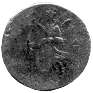Боспор · Dupondius · I в., аверс, Федеральное государственное бюджетное учреждение культуры "Государственный музей изобразительных искусств имени А.С. Пушкина"