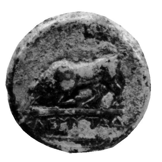 Греция · Tetrachalkon · III в. до н. э., аверс, Федеральное государственное бюджетное учреждение культуры "Государственный музей изобразительных искусств имени А.С. Пушкина"