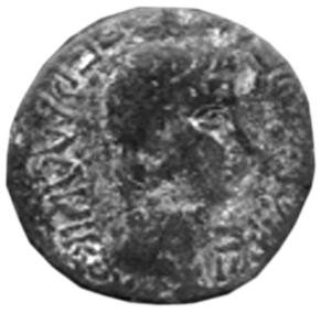 Боспор · Aspurgus of Bosporus · Assarion · I в., реверс, Федеральное государственное бюджетное учреждение культуры "Государственный музей изобразительных искусств имени А.С. Пушкина"