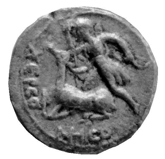 Греция · Dupondius · I в., реверс, Федеральное государственное бюджетное учреждение культуры "Государственный музей изобразительных искусств имени А.С. Пушкина"