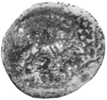 Боспор · Asander of Bosporus · Tetrachalkon · I в. до н. э., аверс, Федеральное государственное бюджетное учреждение культуры "Государственный музей изобразительных искусств имени А.С. Пушкина"