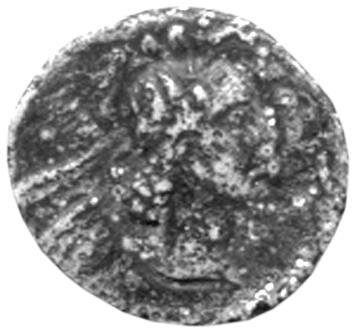 Боспор · Asander of Bosporus · Tetrachalkon · I в. до н. э., реверс, Федеральное государственное бюджетное учреждение культуры "Государственный музей изобразительных искусств имени А.С. Пушкина"