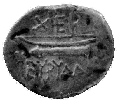 аверс Греция · Hemidrachm · II в. до н. э.