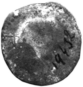 Боспор · Aspurgus of Bosporus · Assarion · I в., реверс, Федеральное государственное бюджетное учреждение культуры "Государственный музей изобразительных искусств имени А.С. Пушкина"