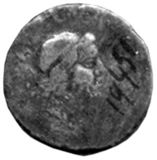 Боспор · Aspurgus of Bosporus · Assarion · I в., аверс, Федеральное государственное бюджетное учреждение культуры "Государственный музей изобразительных искусств имени А.С. Пушкина"