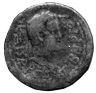 Боспор · Aspurgus of Bosporus · Assarion · I в., реверс, Федеральное государственное бюджетное учреждение культуры "Государственный музей изобразительных искусств имени А.С. Пушкина"