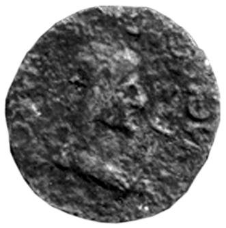 аверс Боспор · Rhoemetalces I of Thrace · Sestertius · I в.