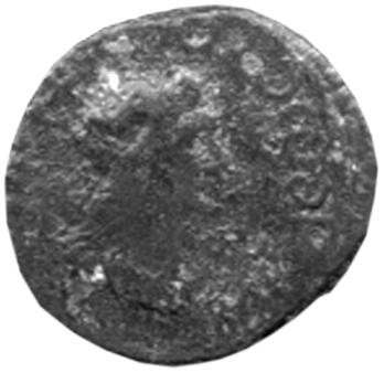 Боспор · Rhoemetalces I of Thrace · Sestertius · I в., реверс, Федеральное государственное бюджетное учреждение культуры "Государственный музей изобразительных искусств имени А.С. Пушкина"