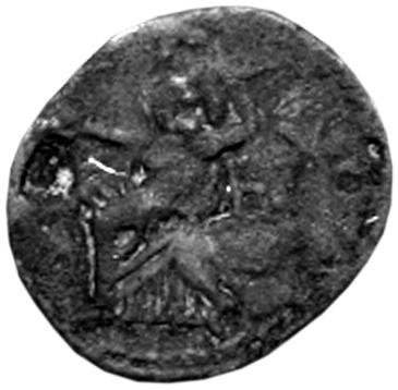Боспор · Denarius · I в., реверс, Федеральное государственное бюджетное учреждение культуры "Государственный музей изобразительных искусств имени А.С. Пушкина"