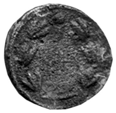 Боспор · Rhoemetalces I of Thrace · Sestertius · I в., реверс, Федеральное государственное бюджетное учреждение культуры "Государственный музей изобразительных искусств имени А.С. Пушкина"