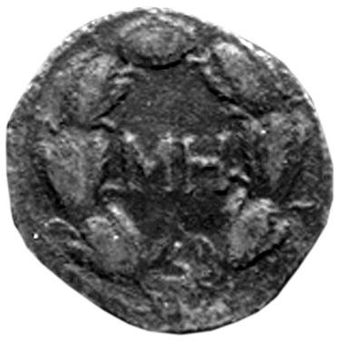 Боспор · Rhoemetalces I of Thrace · Sestertius · I в., аверс, Федеральное государственное бюджетное учреждение культуры "Государственный музей изобразительных искусств имени А.С. Пушкина"