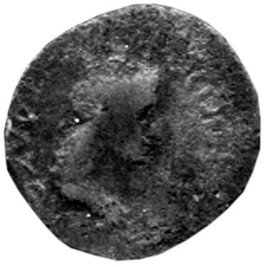 Боспор · Rhoemetalces I of Thrace · Sestertius · I в., реверс, Федеральное государственное бюджетное учреждение культуры "Государственный музей изобразительных искусств имени А.С. Пушкина"