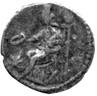 Боспор · Denarius · II в., аверс, Федеральное государственное бюджетное учреждение культуры "Государственный музей изобразительных искусств имени А.С. Пушкина"