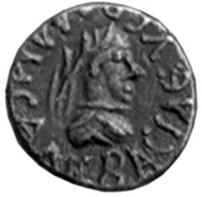 Боспор · Rhadamasades · Stater · III в., реверс, Федеральное государственное бюджетное учреждение культуры "Государственный музей изобразительных искусств имени А.С. Пушкина"