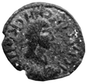 Боспор · Denarius · II в., аверс, Федеральное государственное бюджетное учреждение культуры "Государственный музей изобразительных искусств имени А.С. Пушкина"