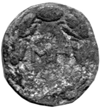 Боспор · Rhoemetalces I of Thrace · Sestertius · I в., аверс, Федеральное государственное бюджетное учреждение культуры "Государственный музей изобразительных искусств имени А.С. Пушкина"
