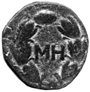 Боспор · Rhoemetalces I of Thrace · Sestertius · I в., аверс, Федеральное государственное бюджетное учреждение культуры "Государственный музей изобразительных искусств имени А.С. Пушкина"
