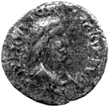 Боспор · Denarius · II в., аверс, Федеральное государственное бюджетное учреждение культуры "Государственный музей изобразительных искусств имени А.С. Пушкина"