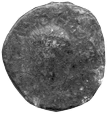 Боспор · Denarius · II в., реверс, Федеральное государственное бюджетное учреждение культуры "Государственный музей изобразительных искусств имени А.С. Пушкина"