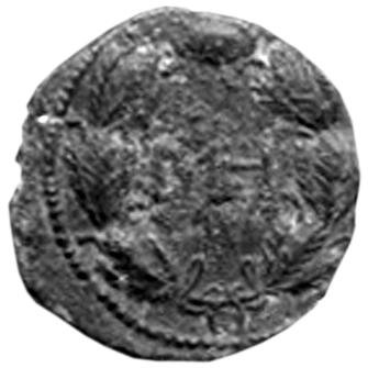 Боспор · Rhoemetalces I of Thrace · Sestertius · I в., реверс, Федеральное государственное бюджетное учреждение культуры "Государственный музей изобразительных искусств имени А.С. Пушкина"