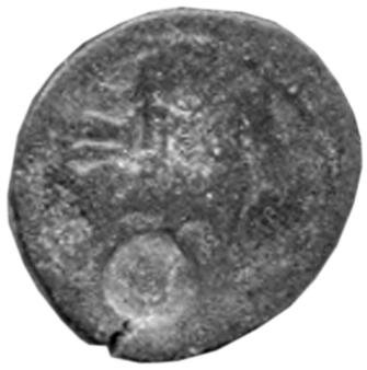 Боспор · Denarius · II в., реверс, Федеральное государственное бюджетное учреждение культуры "Государственный музей изобразительных искусств имени А.С. Пушкина"