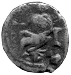 Боспор · Denarius · II в., аверс, Федеральное государственное бюджетное учреждение культуры "Государственный музей изобразительных искусств имени А.С. Пушкина"