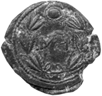 Боспор · Rhoemetalces I of Thrace · Sestertius · I в., аверс, Федеральное государственное бюджетное учреждение культуры "Государственный музей изобразительных искусств имени А.С. Пушкина"