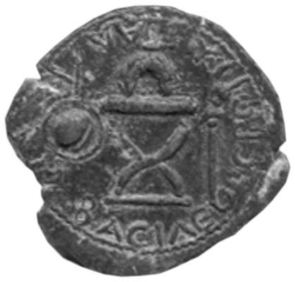 Боспор · Rhoemetalces I of Thrace · Sestertius · I в., реверс, Федеральное государственное бюджетное учреждение культуры "Государственный музей изобразительных искусств имени А.С. Пушкина"