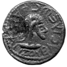 аверс Боспор · Pharsanzes · Stater · II в.