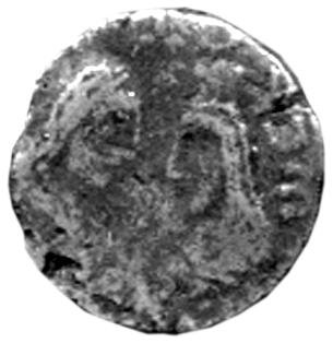 Боспор · Denarius · II в., аверс, Федеральное государственное бюджетное учреждение культуры "Государственный музей изобразительных искусств имени А.С. Пушкина"
