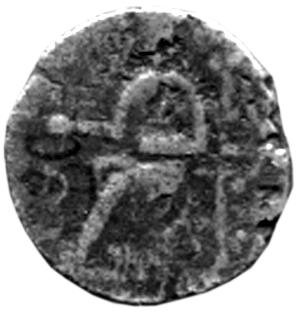 Боспор · Denarius · II в., реверс, Федеральное государственное бюджетное учреждение культуры "Государственный музей изобразительных искусств имени А.С. Пушкина"