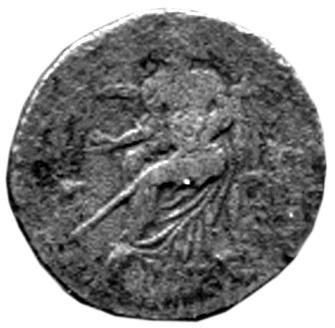 Боспор · Denarius · II в., реверс, Федеральное государственное бюджетное учреждение культуры "Государственный музей изобразительных искусств имени А.С. Пушкина"