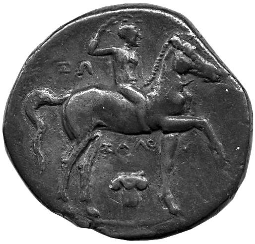 Греция · Tetradrachm · IV в. до н. э., аверс, Федеральное государственное бюджетное учреждение культуры "Государственный музей изобразительных искусств имени А.С. Пушкина"