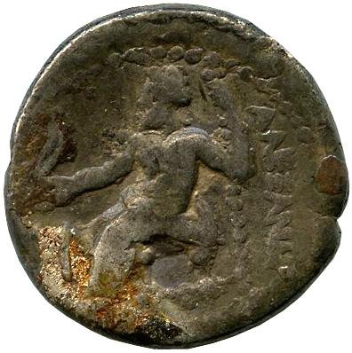 Греция · Drachma · IV в. до н. э., аверс, Федеральное государственное бюджетное учреждение культуры "Государственный музей изобразительных искусств имени А.С. Пушкина"