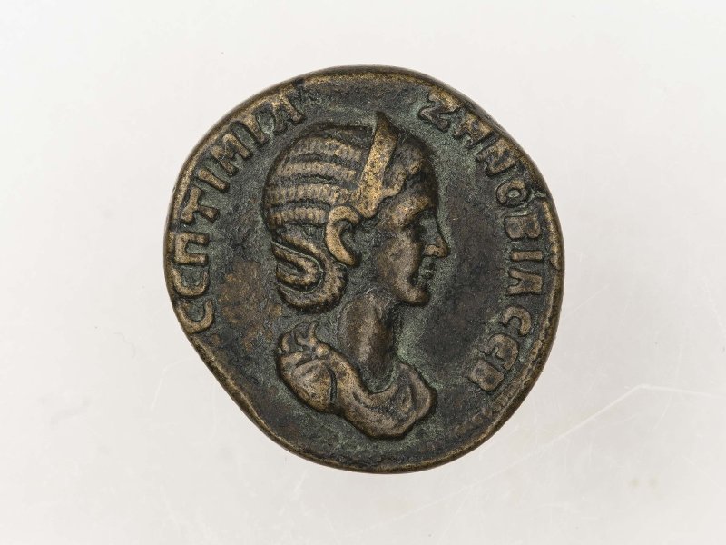 аверс Римская империя · Zenobia · II в.