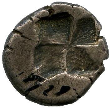 Греция · Drachma · VI в. до н. э., реверс, Федеральное государственное бюджетное учреждение культуры "Государственный музей изобразительных искусств имени А.С. Пушкина"