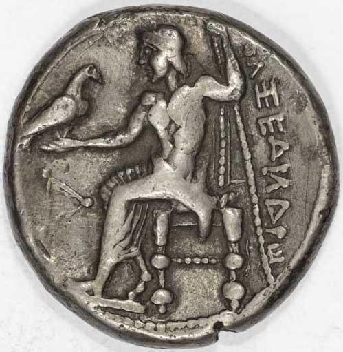 Греция · Tetradrachm · IV в. до н. э., реверс, Федеральное государственное бюджетное учреждение культуры "Государственный музей изобразительных искусств имени А.С. Пушкина"