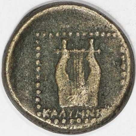 реверс Греция · Didrachm · II в. до н. э.