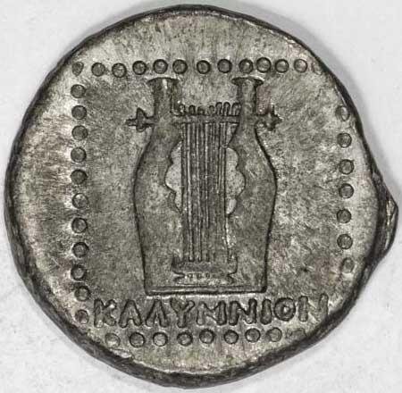 Греция · Didrachm · II в. до н. э., реверс, Государственный музей изобразительных искусств имени А.С. Пушкина