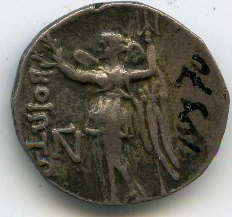 Греция · Drachma · II в. до н. э., реверс, Федеральное государственное бюджетное учреждение культуры "Государственный музей изобразительных искусств имени А.С. Пушкина"