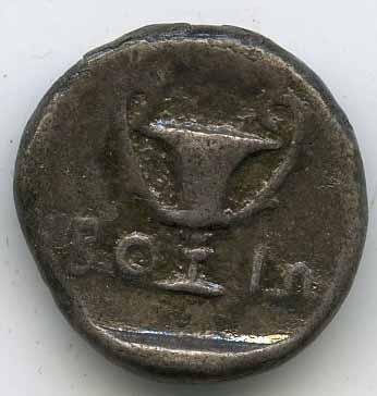 Греция · Hemidrachm · IV в. до н. э., реверс, Федеральное государственное бюджетное учреждение культуры "Государственный музей изобразительных искусств имени А.С. Пушкина"