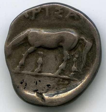 Греция · Drachma · IV в. до н. э., реверс, Федеральное государственное бюджетное учреждение культуры "Государственный музей изобразительных искусств имени А.С. Пушкина"