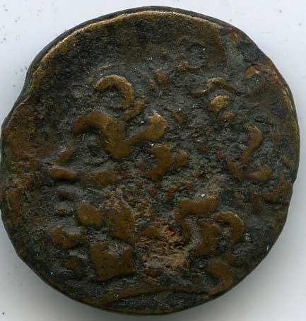 Греция · Pyrrhus · III в. до н. э., аверс, Федеральное государственное бюджетное учреждение культуры "Государственный музей изобразительных искусств имени А.С. Пушкина"