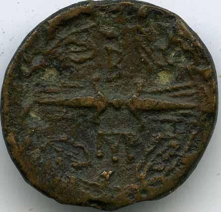 Греция · Pyrrhus · III в. до н. э., реверс, Федеральное государственное бюджетное учреждение культуры "Государственный музей изобразительных искусств имени А.С. Пушкина"