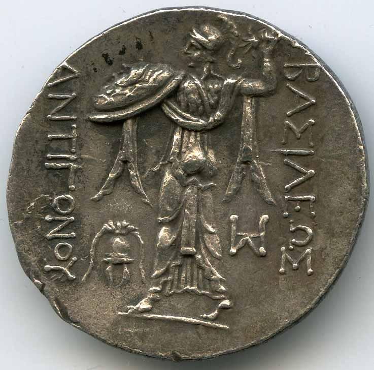 Греция · Tetradrachm · III в. до н. э., реверс, Федеральное государственное бюджетное учреждение культуры "Государственный музей изобразительных искусств имени А.С. Пушкина"